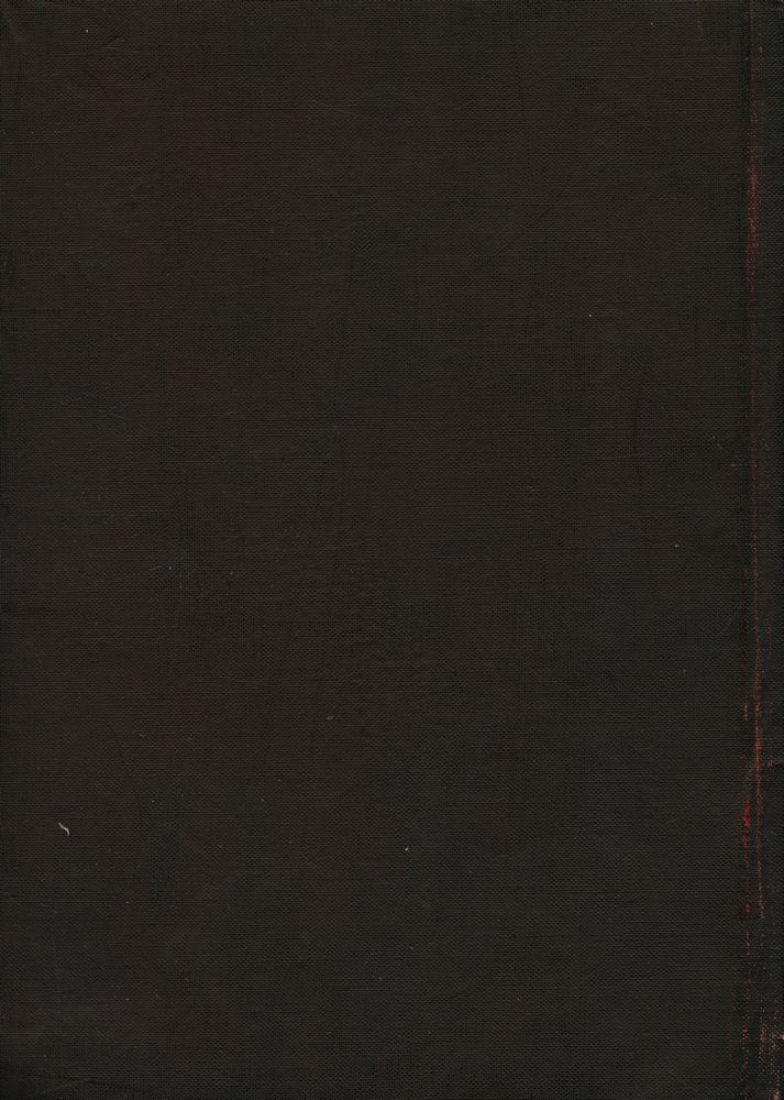 『고전국역총서 104 - 국역 연행록선집 Ⅹ』 5