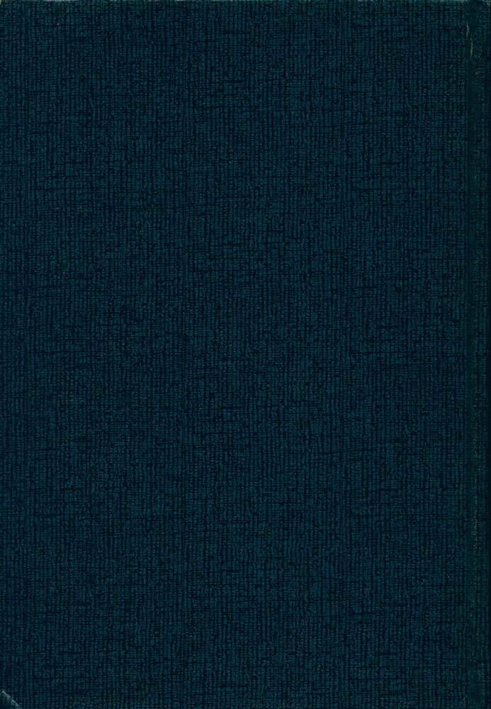 『<韓國文化叢書 第19輯> - 茶山經學思想研究(<한국문화총서 제19집> - 다산경학사상연구)』 8
