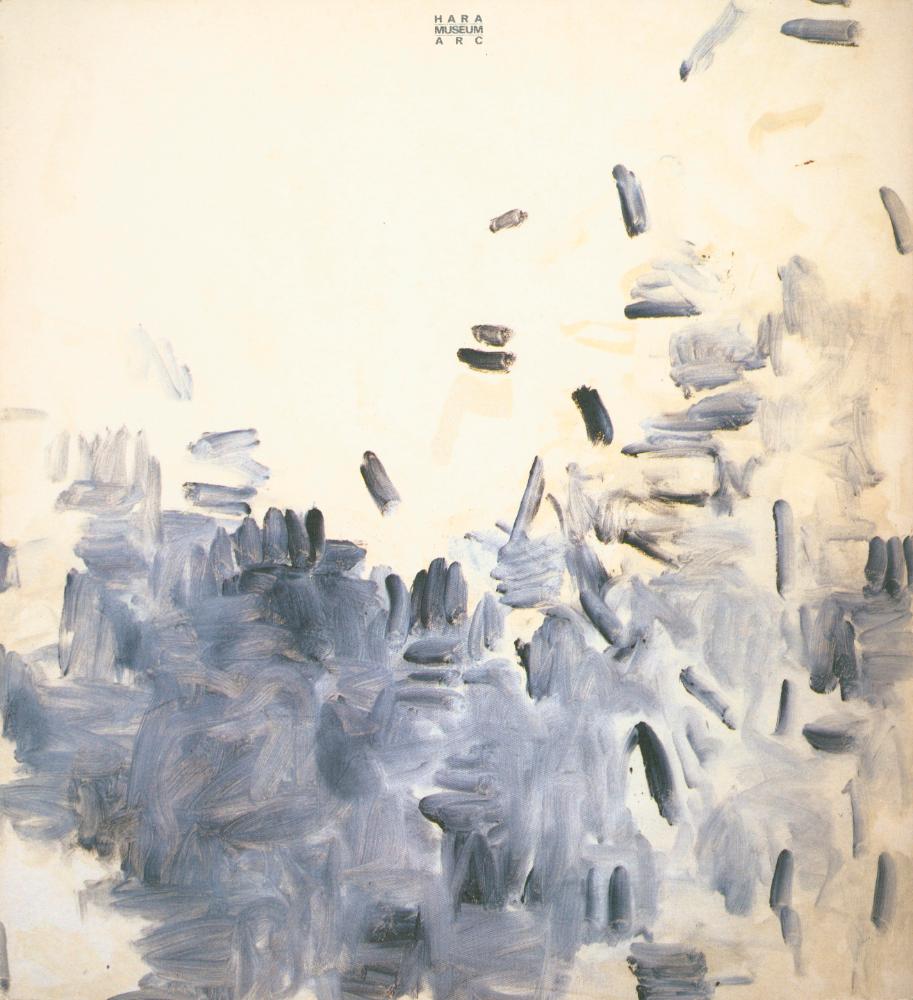 1991년 하라미술관 《LEE UFAN》 도록 4