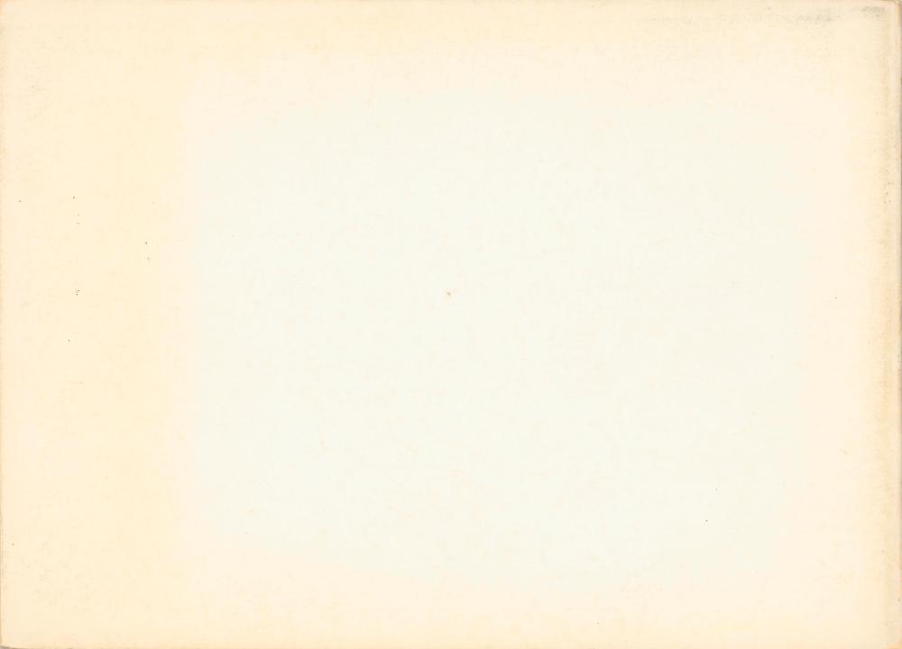 1979년 제5회 대구현대미술제 《내일을 모색하는 작가들》 도록 4