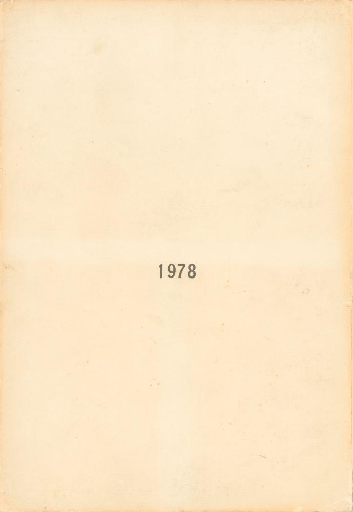 1978년 국립현대미술관 《韓國現代繪画·彫刻聯立展(한국현대회화·조각연립전)》 도록 3