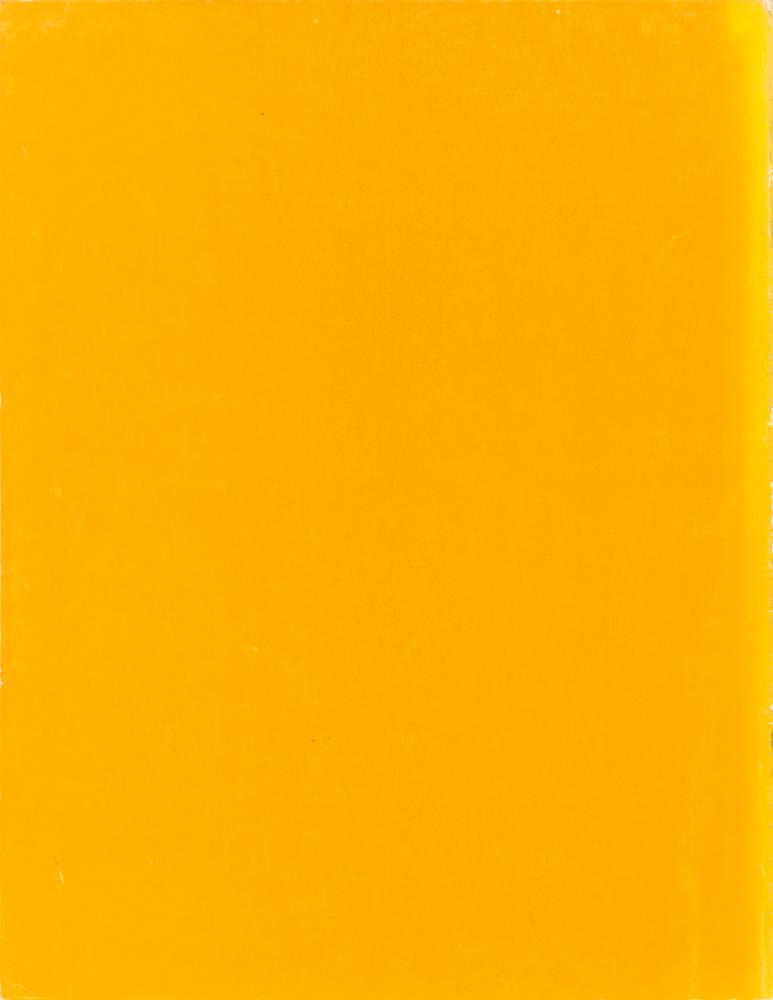 1985년 한국문화예술진흥원 미술회관 《제5회 한·일현대회화전》 도록 5