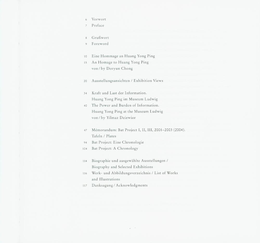 2016년 《Wolfgang Hahn Prize 2016 Huang Yong Ping》 도록 『Huang Yong Ping Memorandum：Bat Project I, II, III, 2001-2004』 2
