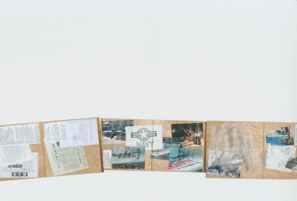 2016년 《Wolfgang Hahn Prize 2016 Huang Yong Ping》 도록 『Huang Yong Ping Memorandum：Bat Project I, II, III, 2001-2004』 8