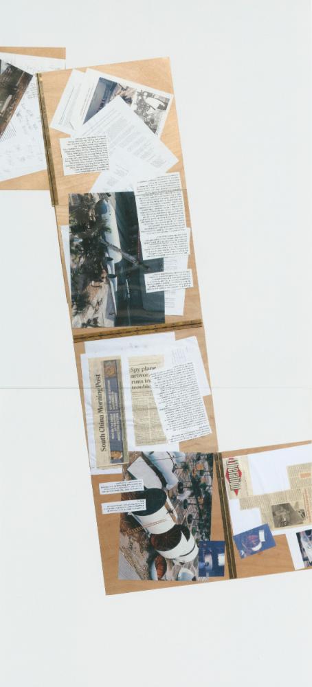 2016년 《Wolfgang Hahn Prize 2016 Huang Yong Ping》 도록 『Huang Yong Ping Memorandum：Bat Project I, II, III, 2001-2004』