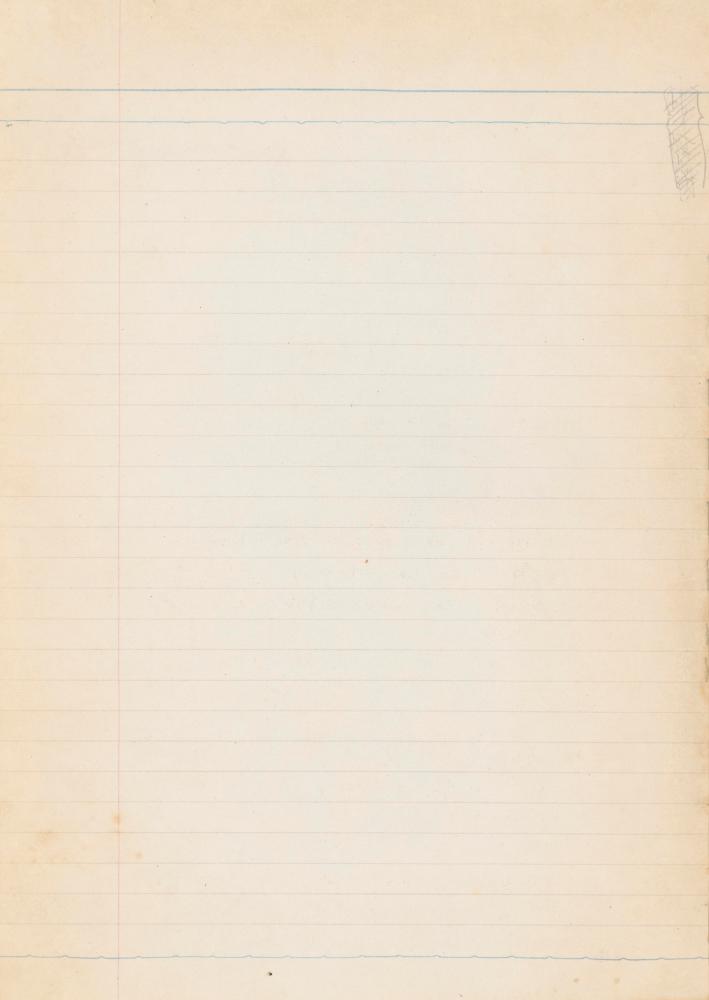 홍가이 교수 특강 관련 노트 2