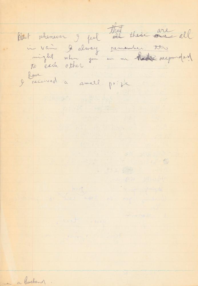 1978년 현대예술사상특강 관련 노트