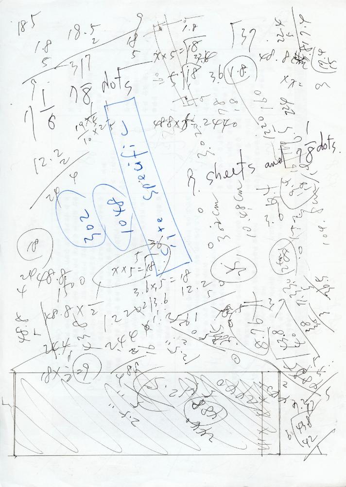 2017년부터 2020년까지 작품구상 드로잉 및 메모
