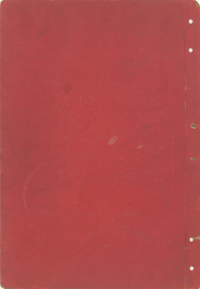 1970년대, 1980년대 미술관련 기사