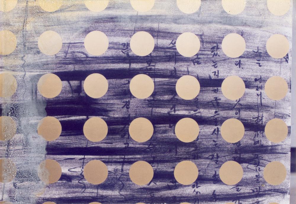 〈가까이… 더 가까이… 〉 작품 촬영 사진 1