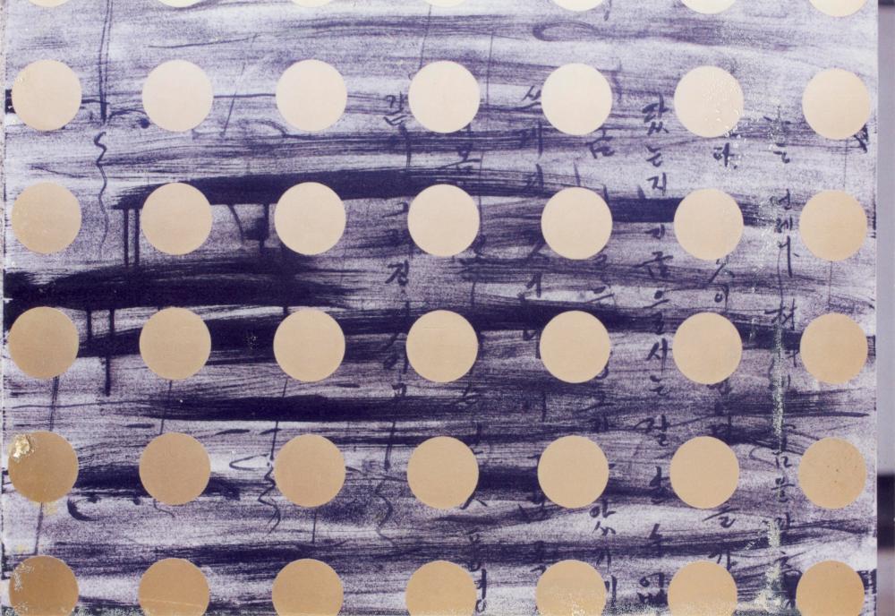 〈가까이… 더 가까이… 〉 작품 촬영 사진 2