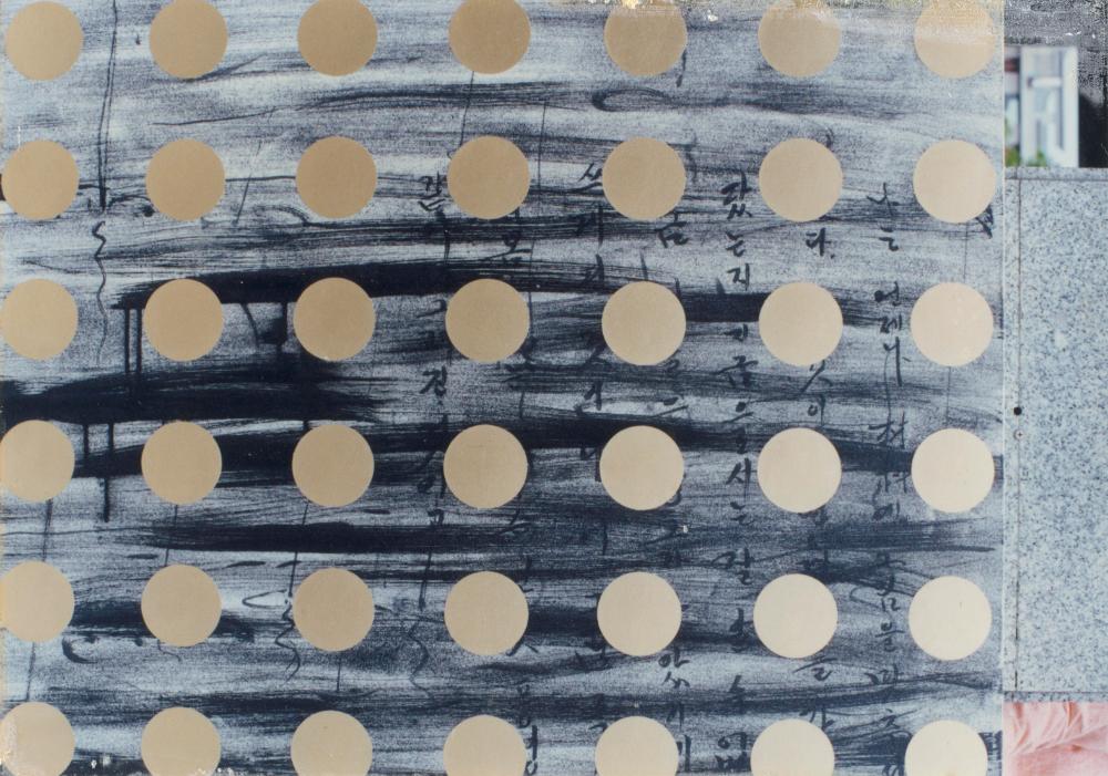 〈가까이… 더 가까이… 〉 작품 촬영 사진 3