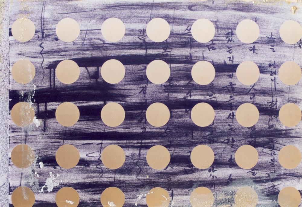 〈가까이… 더 가까이… 〉 작품 촬영 사진 4