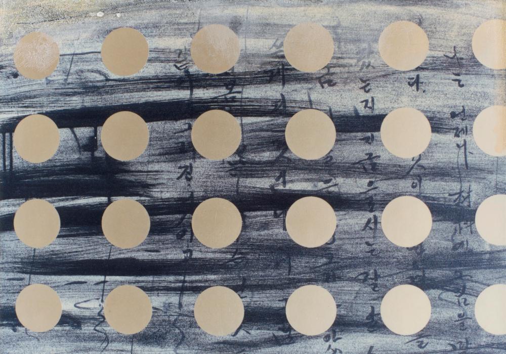 〈가까이… 더 가까이… 〉 작품 촬영 사진 5