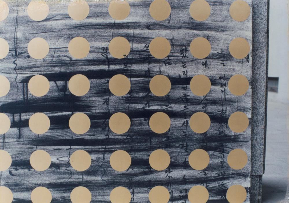 〈가까이… 더 가까이… 〉 작품 촬영 사진 7