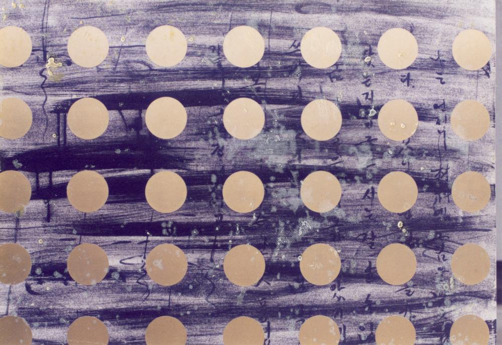 〈가까이… 더 가까이… 〉 작품 촬영 사진