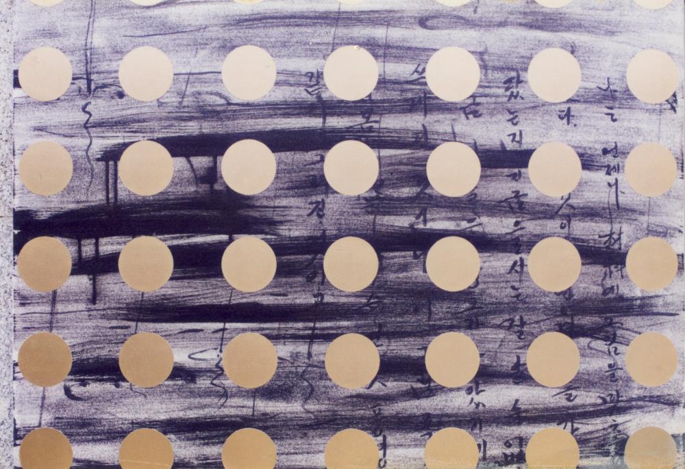 〈가까이… 더 가까이… 〉 작품 촬영 사진