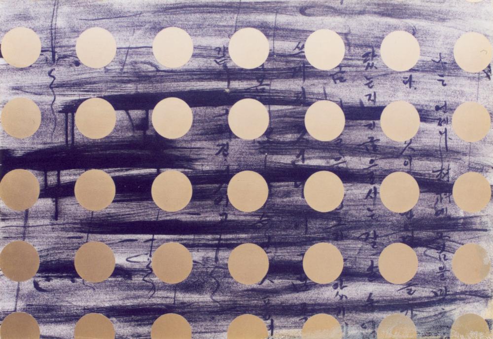 〈가까이… 더 가까이… 〉 작품 촬영 사진