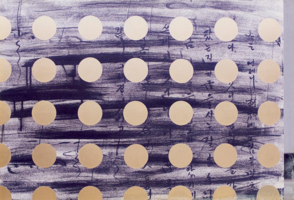 〈가까이… 더 가까이… 〉 작품 촬영 사진