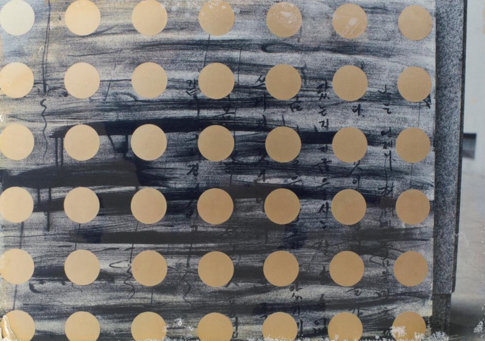 〈가까이… 더 가까이… 〉 작품 촬영 사진