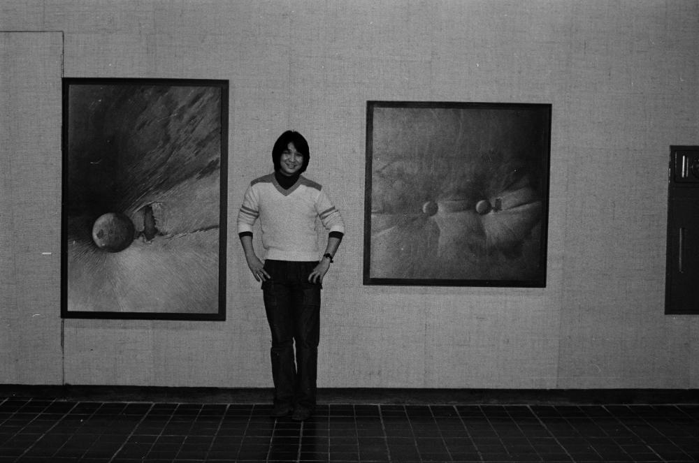 1980년 미술회관 《제22회 오리진회화협회전》에 출품한 〈평면 오브제〉 전시전경 외 사진필름 8