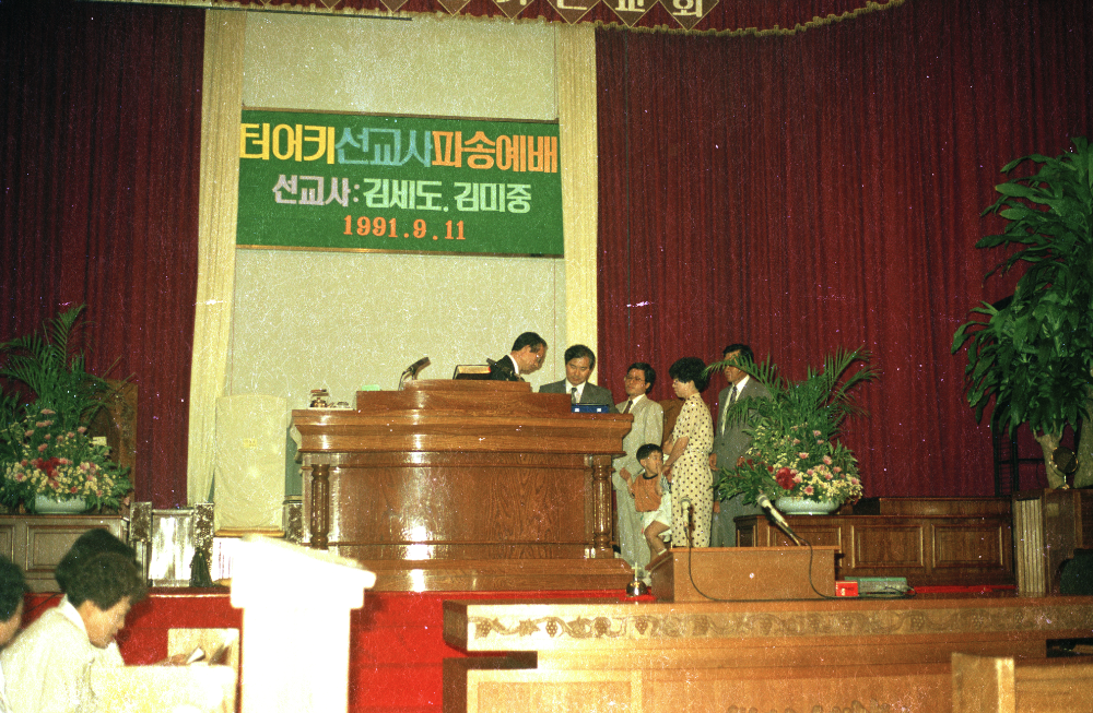 1991년 갤러리사각 《개관기념전》 오프닝 스케치 사진필름 외 1