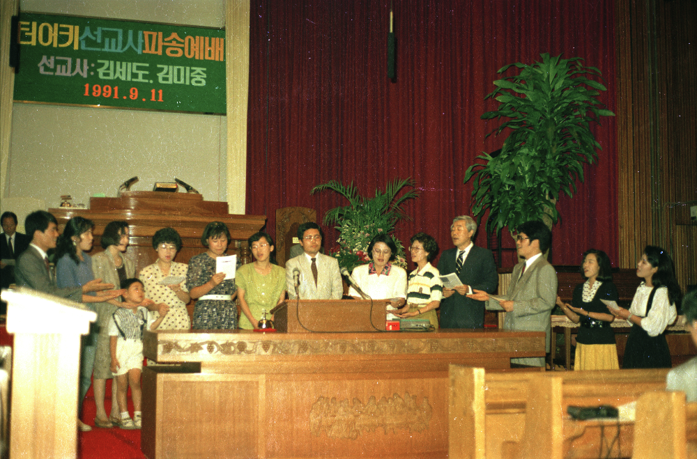1991년 갤러리사각 《개관기념전》 오프닝 스케치 사진필름 외 6