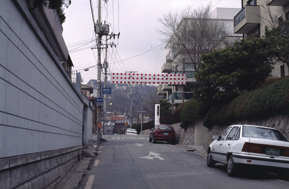 1999년 성곡미술관 《코리안 팝》 전시전경 사진필름