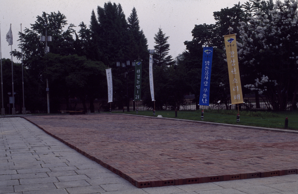 2000년 《앙평 프로젝트/프로젝트》 관련 사진필름 8