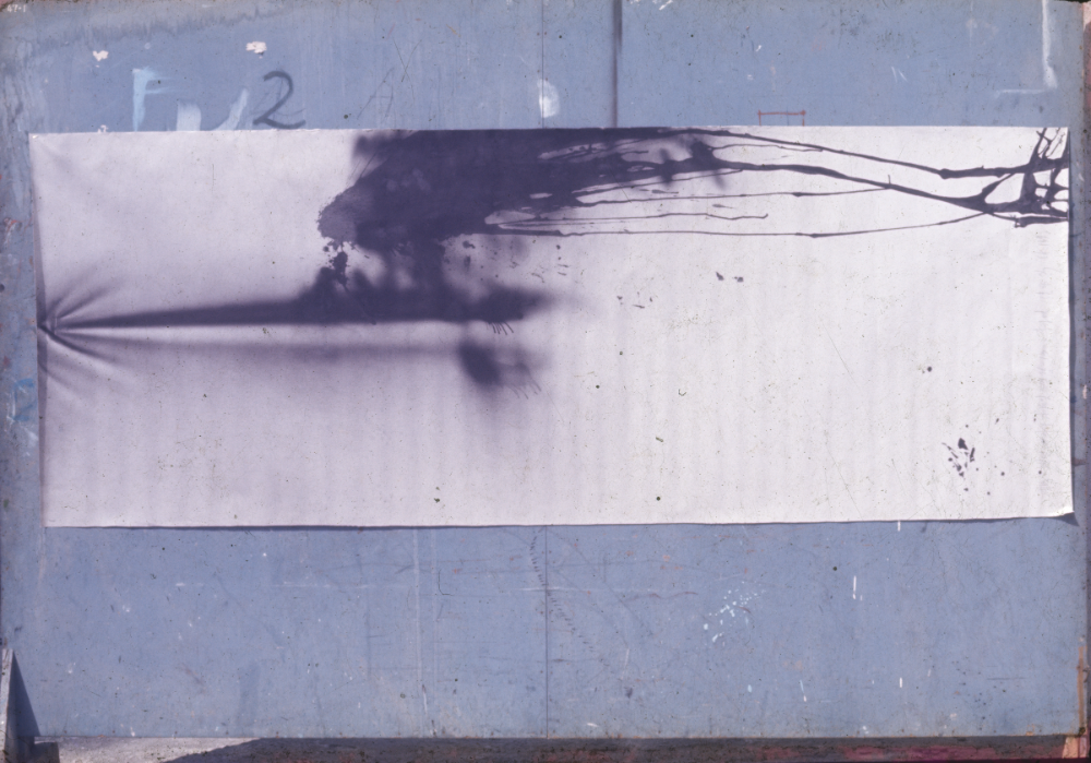 1975년-1976년 〈평면 오브제〉 슬라이드필름 1