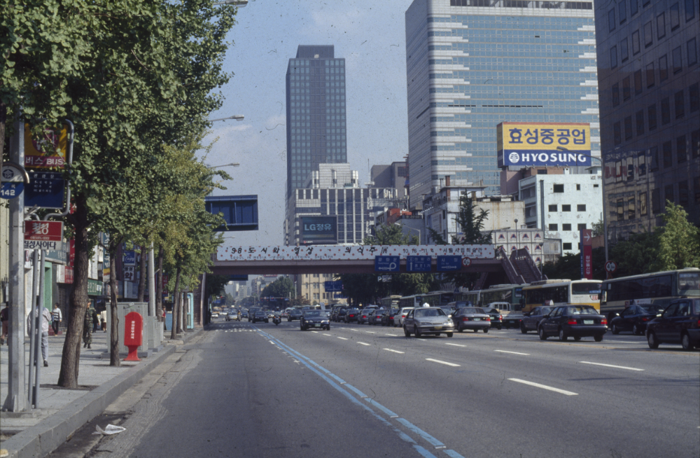 1998년 서울시립미술관 《'98 도시와 영상-의식주》 전시전경 사진 필름 5