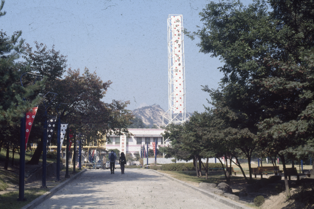 1998년 서울시립미술관 《'98 도시와 영상-의식주》 전시전경 사진 필름