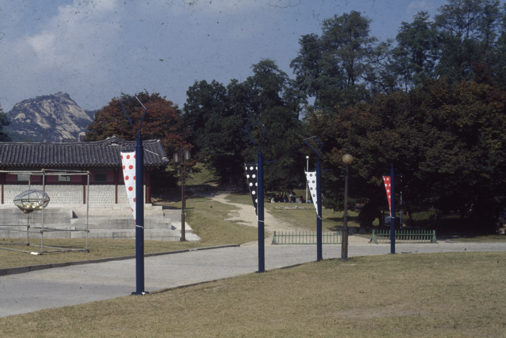 1998년 서울시립미술관 《'98 도시와 영상-의식주》 전시전경 사진 필름