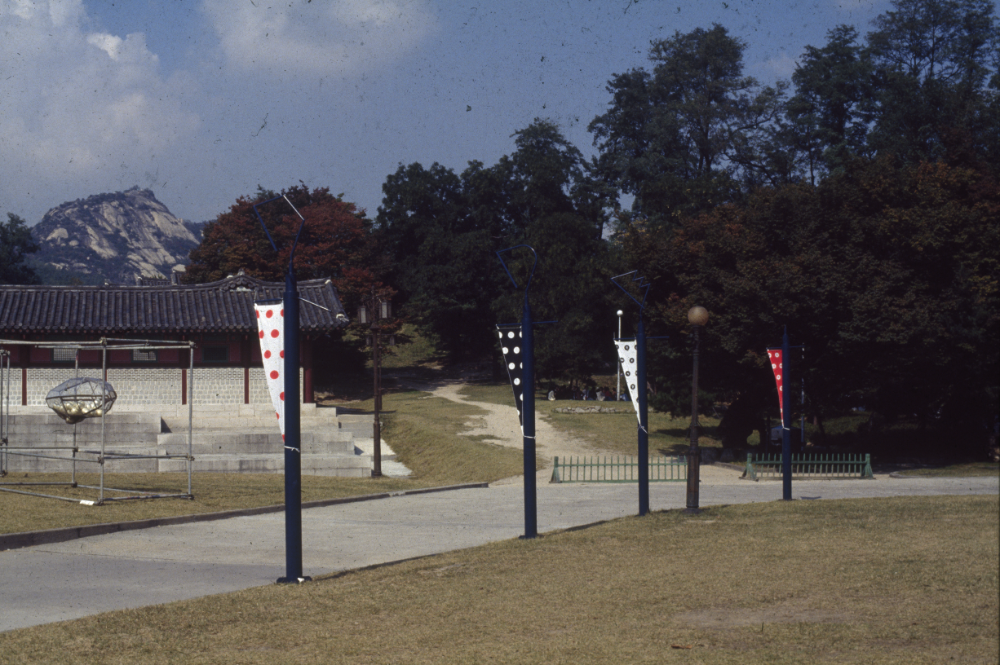 1998년 서울시립미술관 《'98 도시와 영상-의식주》 전시전경 사진 필름