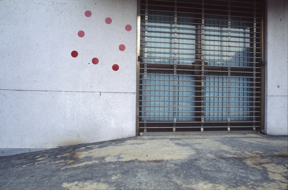 1998년 서울시립미술관 《'98 도시와 영상-의식주》 전시전경 사진 필름