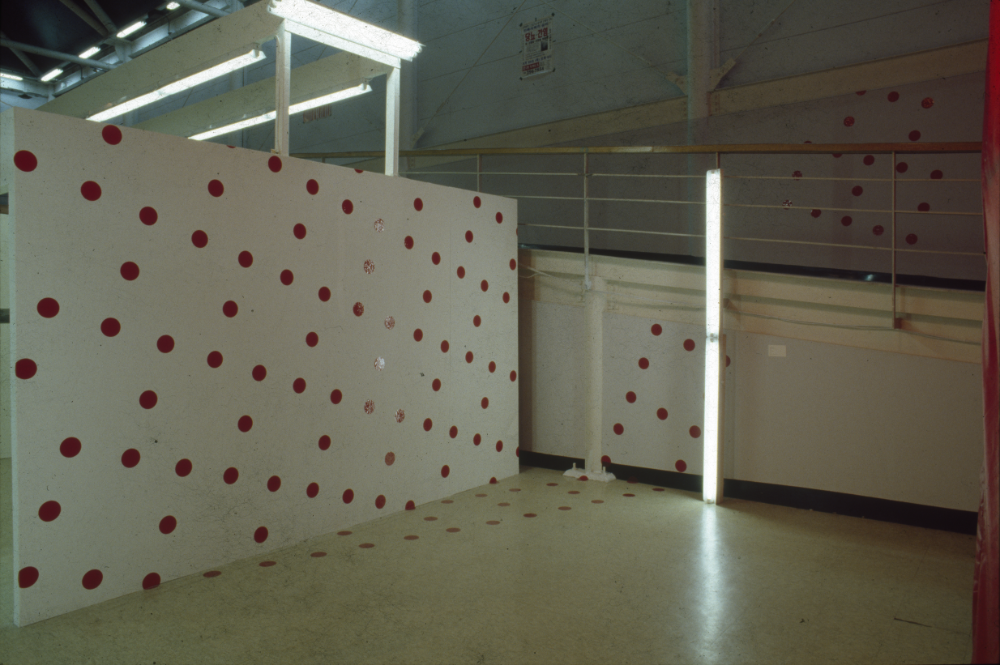 1998년 서울시립미술관 《'98 도시와 영상-의식주》 전시전경 사진 필름