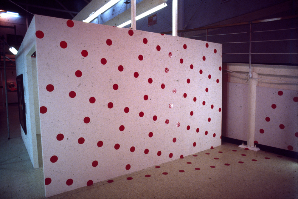 1998년 서울시립미술관 《'98 도시와 영상-의식주》 전시전경 사진 필름