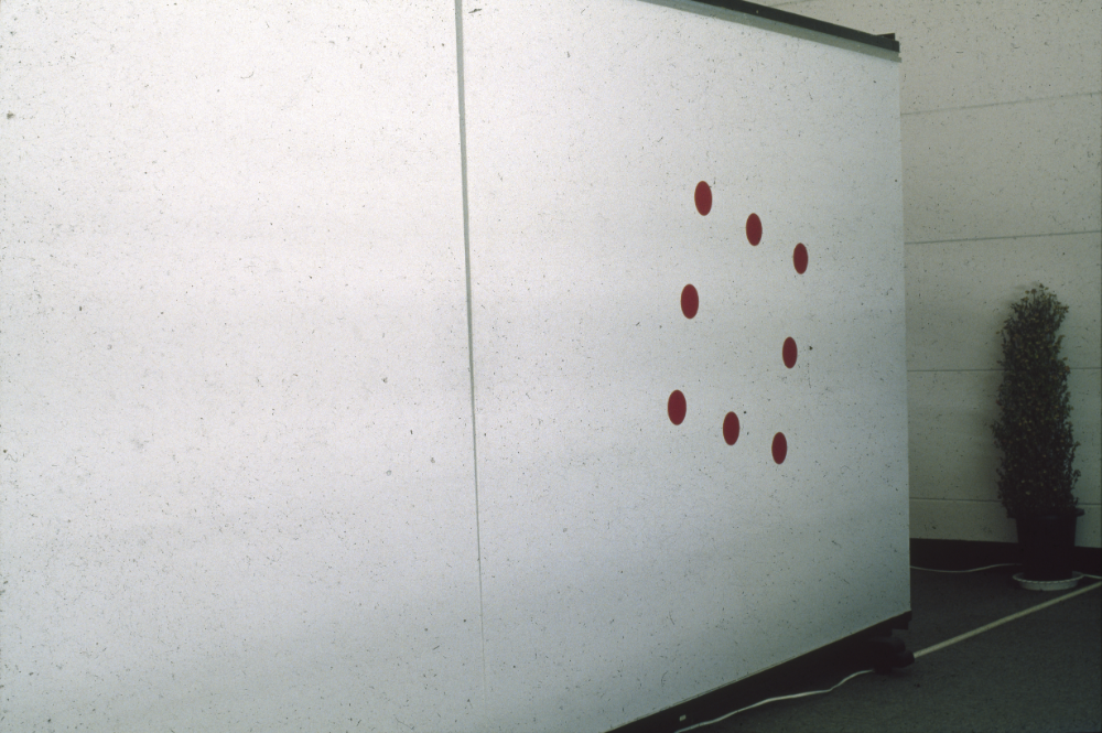 1998년 서울시립미술관 《'98 도시와 영상-의식주》 전시전경 사진 필름