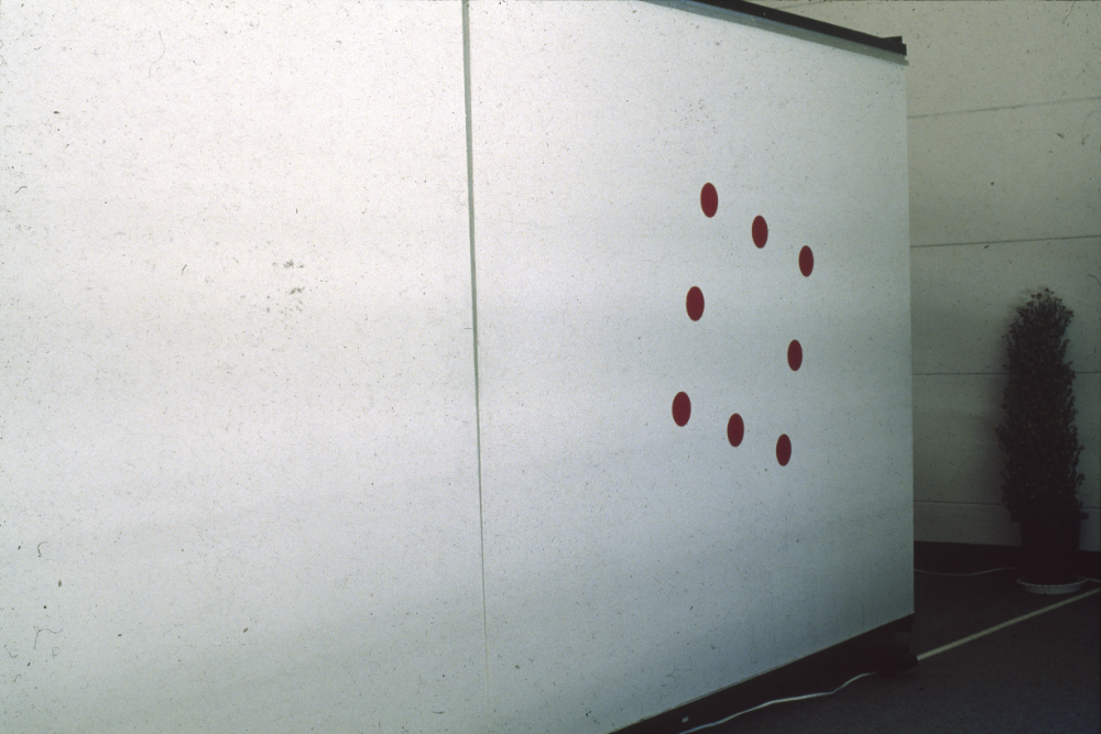 1998년 서울시립미술관 《'98 도시와 영상-의식주》 전시전경 사진 필름