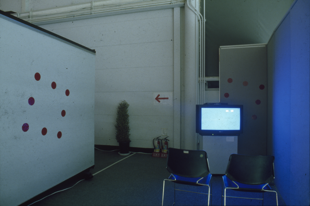 1998년 서울시립미술관 《'98 도시와 영상-의식주》 전시전경 사진 필름