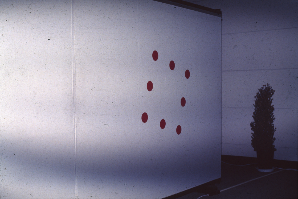 1998년 서울시립미술관 《'98 도시와 영상-의식주》 전시전경 사진 필름