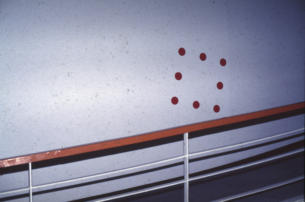 1998년 서울시립미술관 《'98 도시와 영상-의식주》 전시전경 사진 필름