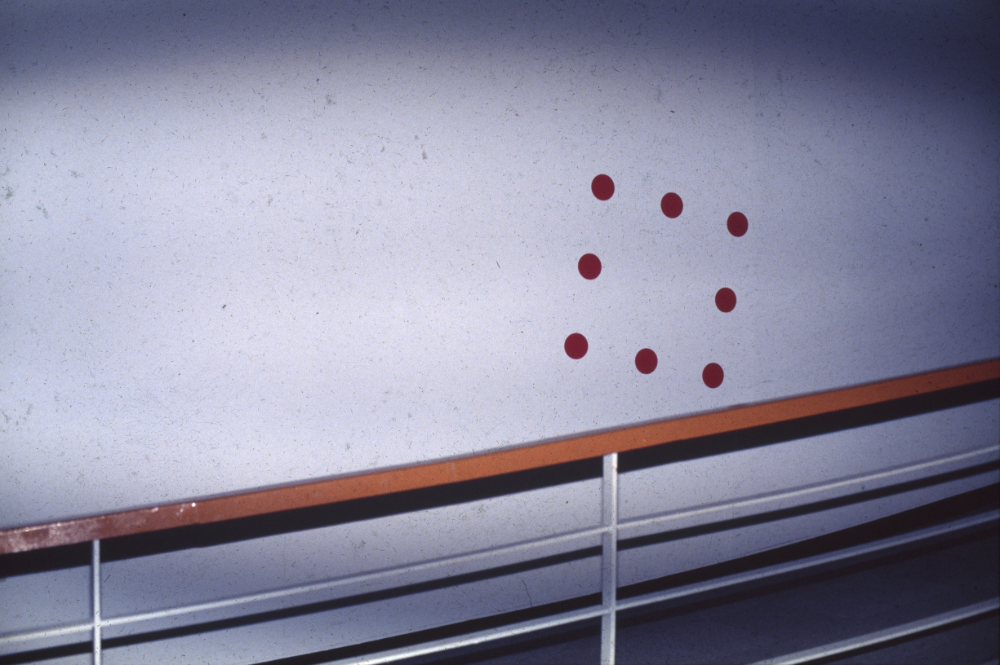 1998년 서울시립미술관 《'98 도시와 영상-의식주》 전시전경 사진 필름