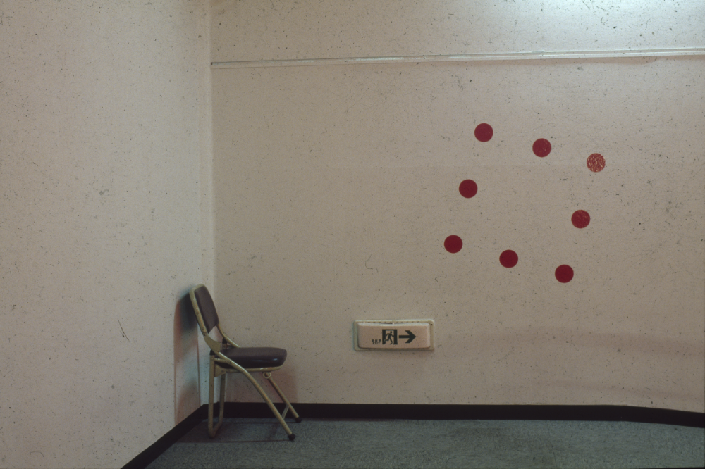 1998년 서울시립미술관 《'98 도시와 영상-의식주》 전시전경 사진 필름