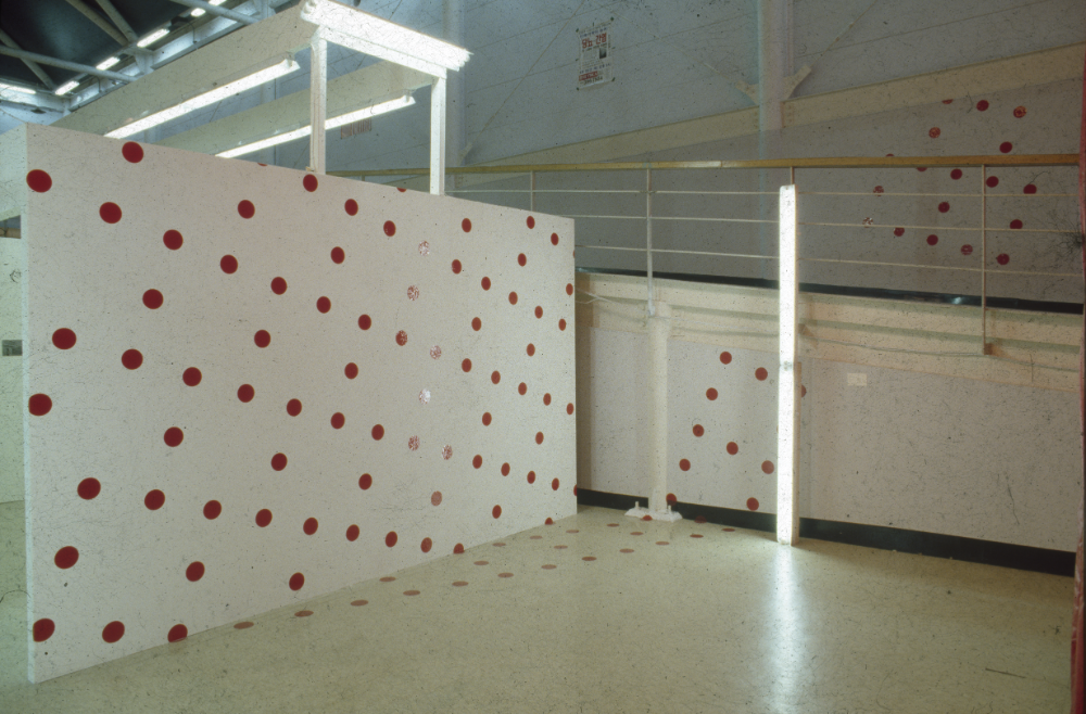 1998년 서울시립미술관 《'98 도시와 영상-의식주》 전시전경 사진 필름