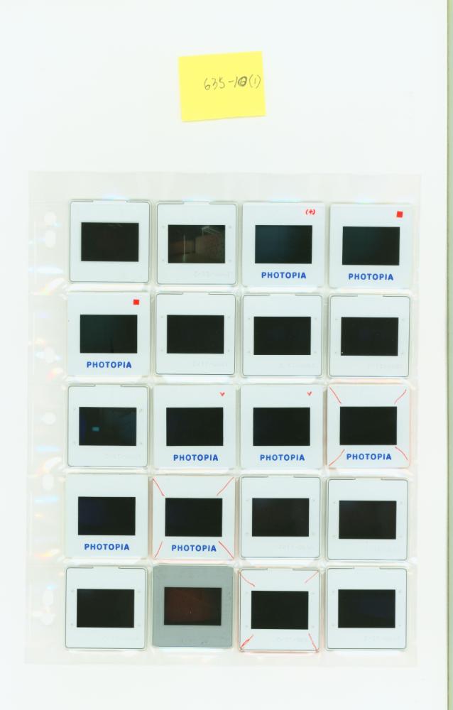 1998년 서울시립미술관 《'98 도시와 영상-의식주》 전시전경 사진 필름