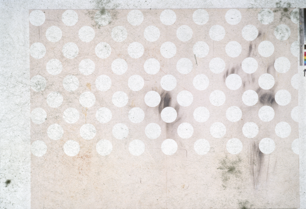 1990년 〈무제〉 작품 칼라 슬라이드필름 1