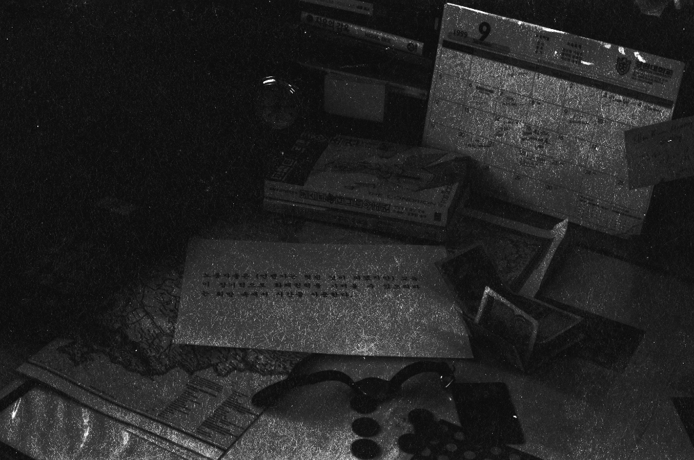 1999년 '예술가, 노동자, 가족, 공공미술, 화폐권력'에 관한 김용익의 작업 원본 사진필름 4