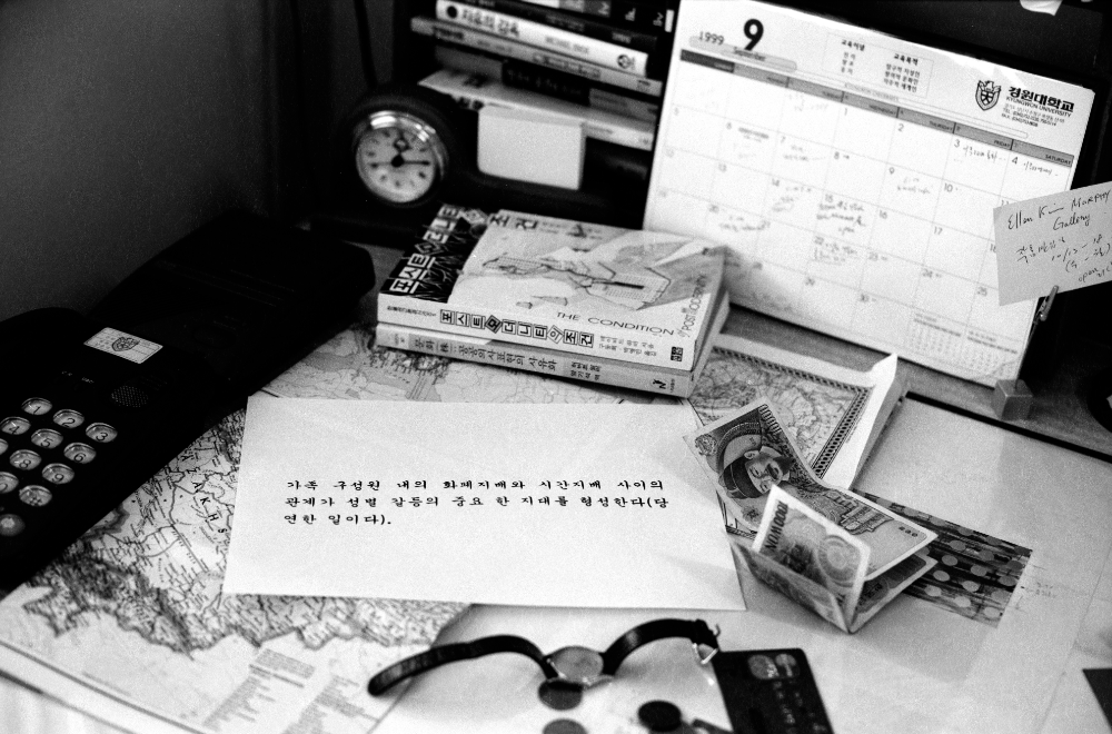 1999년 '예술가, 노동자, 가족, 공공미술, 화폐권력'에 관한 김용익의 작업 원본 사진필름 8