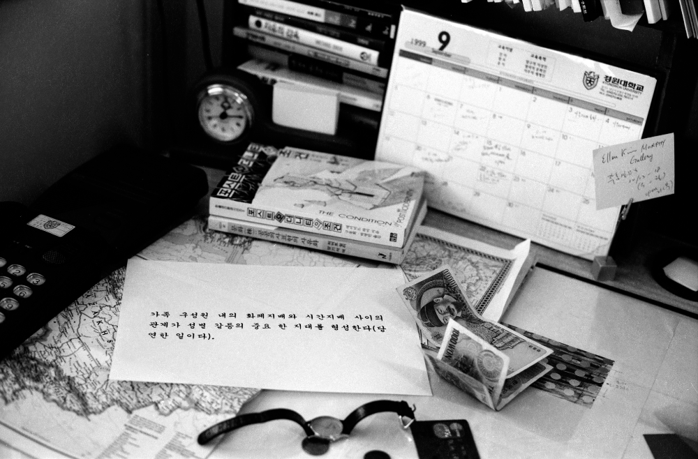 1999년 '예술가, 노동자, 가족, 공공미술, 화폐권력'에 관한 김용익의 작업 원본 사진필름